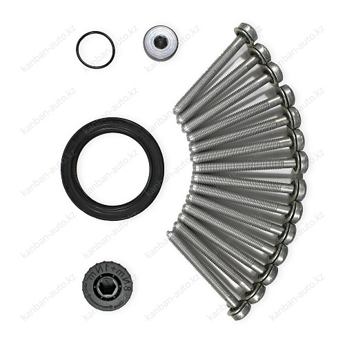 РЕМКОМПЛЕКТ 1087298007 ZFFFF