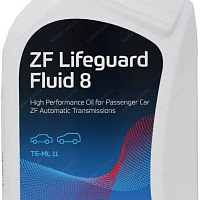 МАСЛО АКПП ZF 8HP S671090312 ZFFFF
